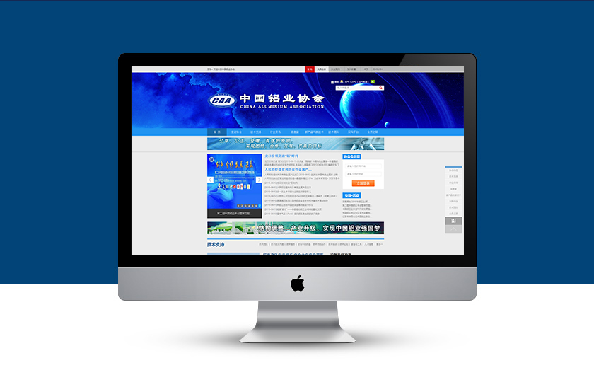 �˱���ҵЭ��