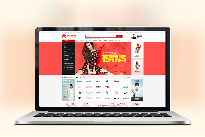 �˱������װ��