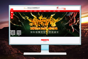 �˱������бȴ��洫ý���޹�˾