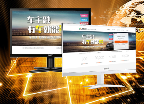 �˱������а�Ǫ���ڷ������޹�˾