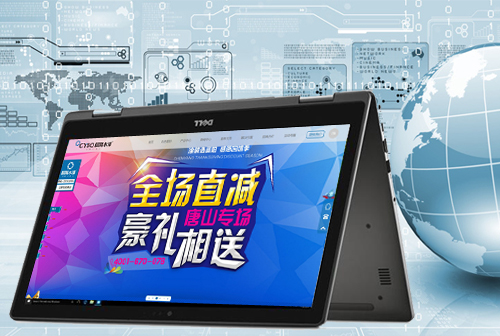 �˱�����ˮ��