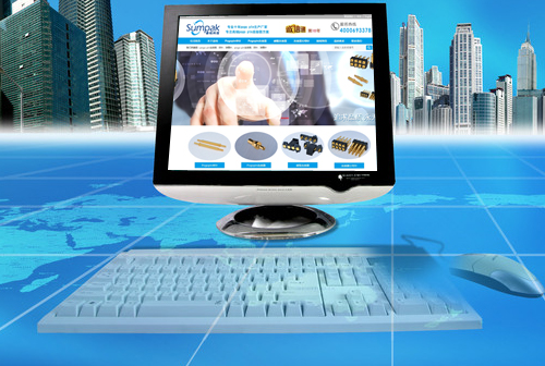 �˱�������ɭ�ؿƼ����޹�˾