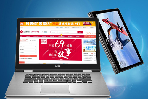 �˱�һ�żҾ���