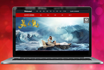 �˱��㴨������Ψһ��Ӱ����