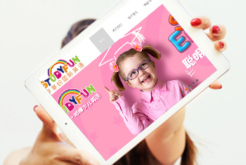 �˱�ѧ��׹���Ӣ��