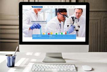 �˱�����ҩҵ