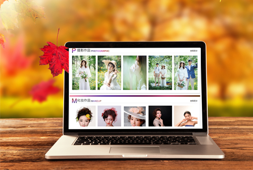 �˱�Ϋ���������ݻ�ױѧУ