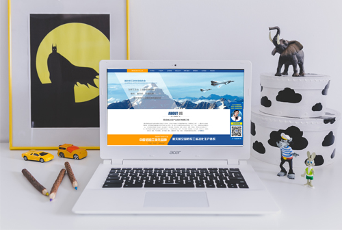 �˱������Ŵ�����ҵ�ɷ����޹�˾