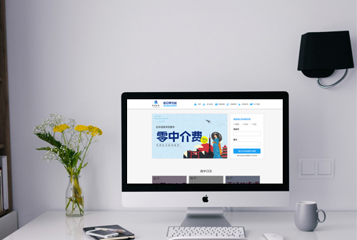 �˱���;����