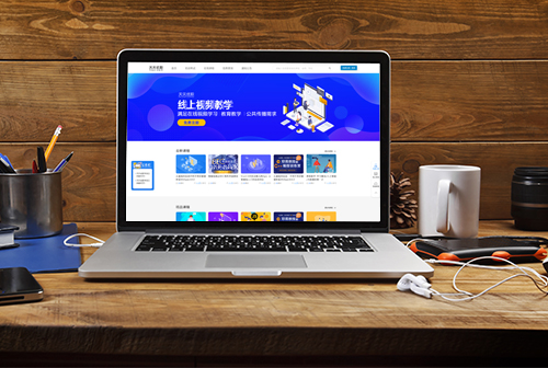 �˱�������ְ������Ƶ