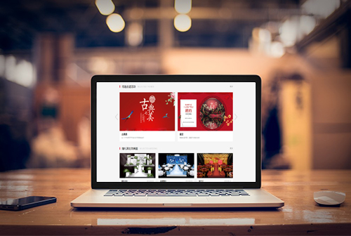 �˱������ƻ�����