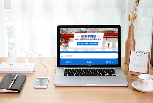 �˱����زɹ���