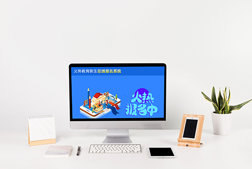 �˱���������������߱���ϵͳ