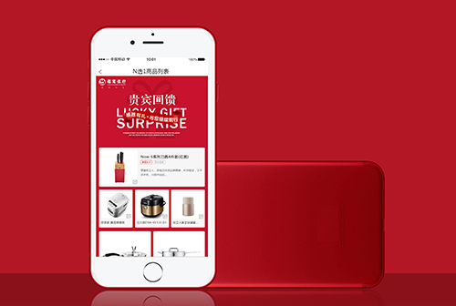 �˱������Ļ�