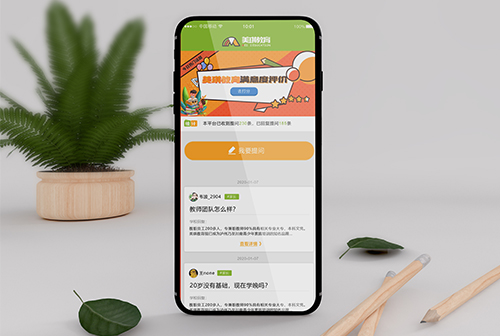 �˱���������