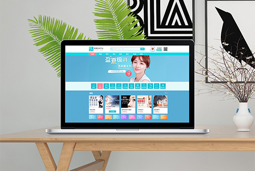 �˱�ҽ��ƽ̨