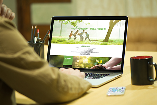 �˱�Ʒ���г����̳�