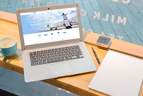 �˱����ķɻ�ά�޹������޹�˾