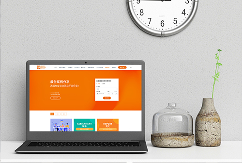 �˱������������ٽ���