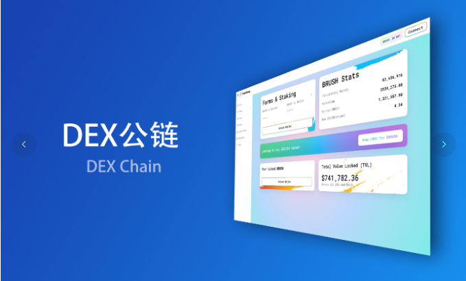 �˱�NFT���ֲ�Ʒapph5���ƿ���